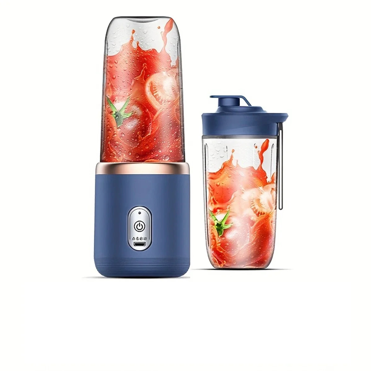 Portable Blender Bottle Electric 6 Blades - USB Rechargeable Smoothie Maker
